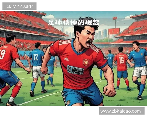 宣城广德籍足球明星的崛起与成就：从地方小将到国际舞台的闪耀之路