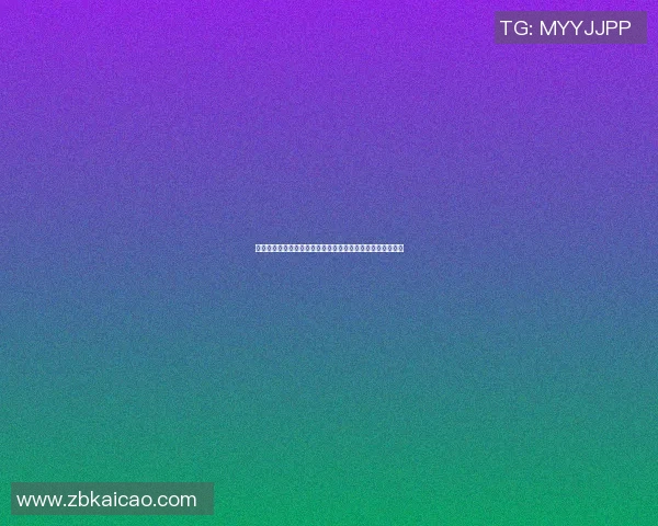 中联鹏派体育培训学院助力青少年成长与体育梦想的实现之路