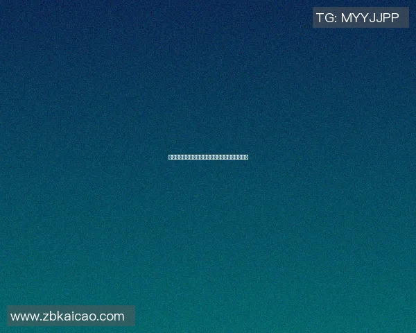 篮球明星在线直播互动活动即将开启快来一起参与吧 篮球明星在线直播互动活动即将开启快来一起参与吧