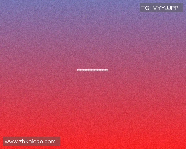 篮球明星吉他贴纸的创意设计与收藏价值探讨 篮球明星吉他贴纸的创意设计与收藏价值探讨
