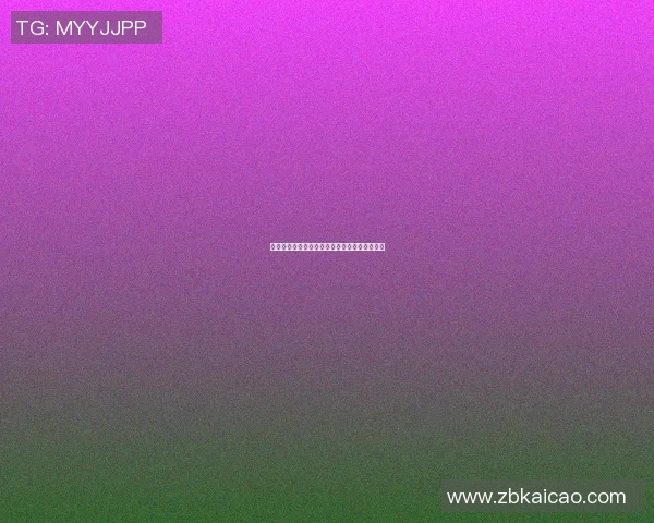 篮球明星巴特的传奇人生与赛场背后的故事揭秘 篮球明星巴特的传奇人生与赛场背后的故事揭秘